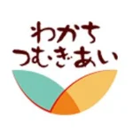 特定非営利法人わかちつむぎあい